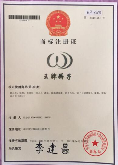 QQ截图20171103161854.jpg